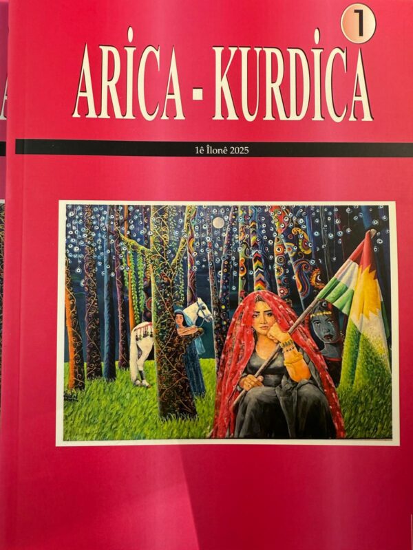Arica-Kurdica