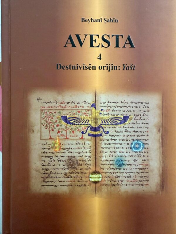 Avesta 4