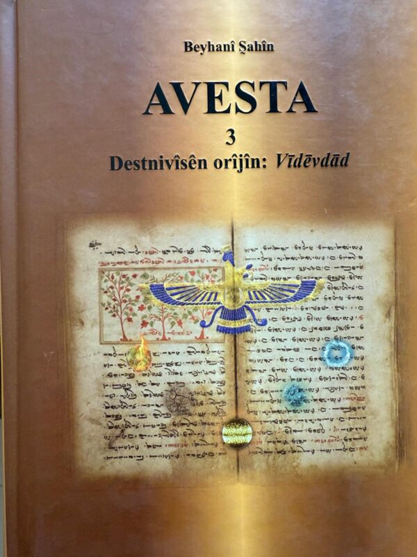 Avesta 3