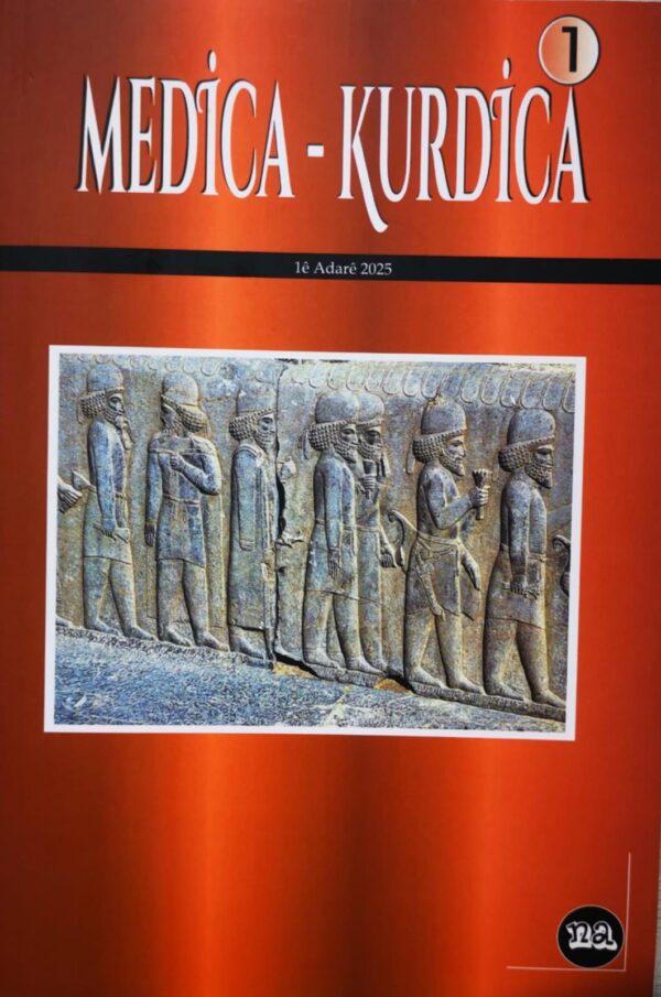 Medica Kurdica